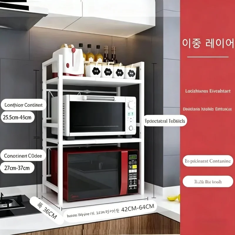 Rak Microwave 2 Lapis untuk Me - Kitchen Uncle ulasan dan harga